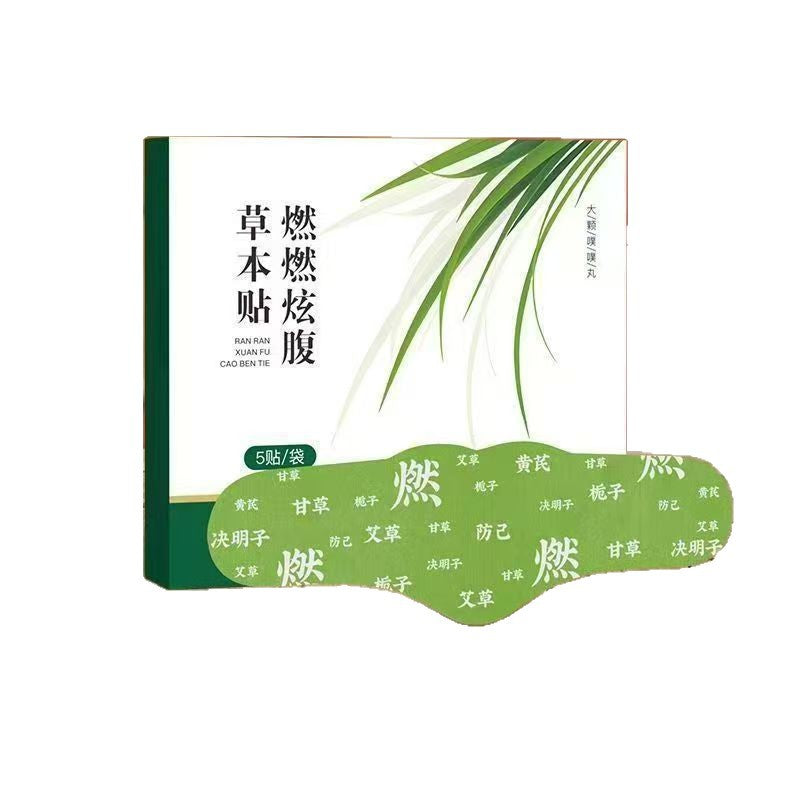 WarmFit Herbal Belly Slim Patch